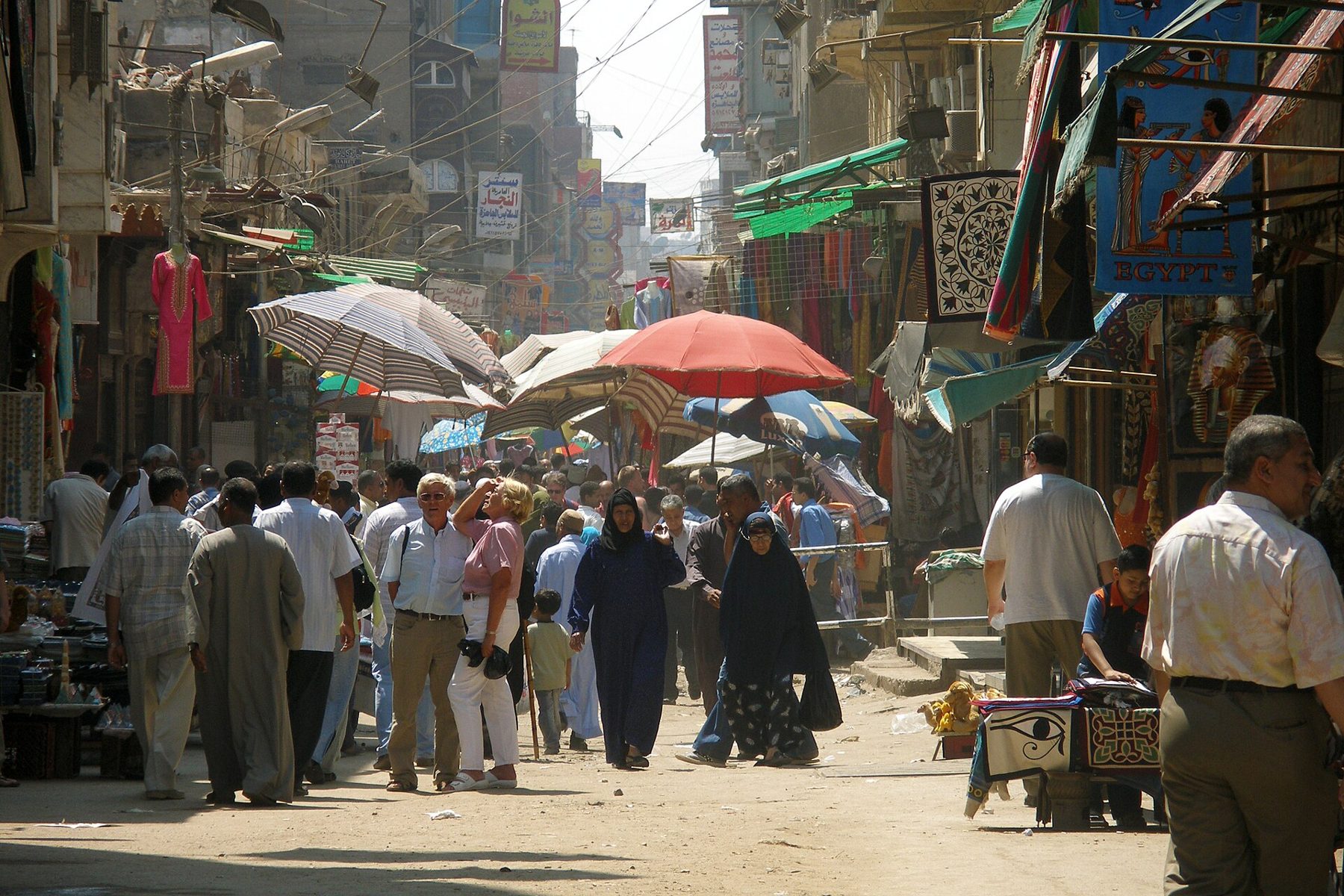 Cairo